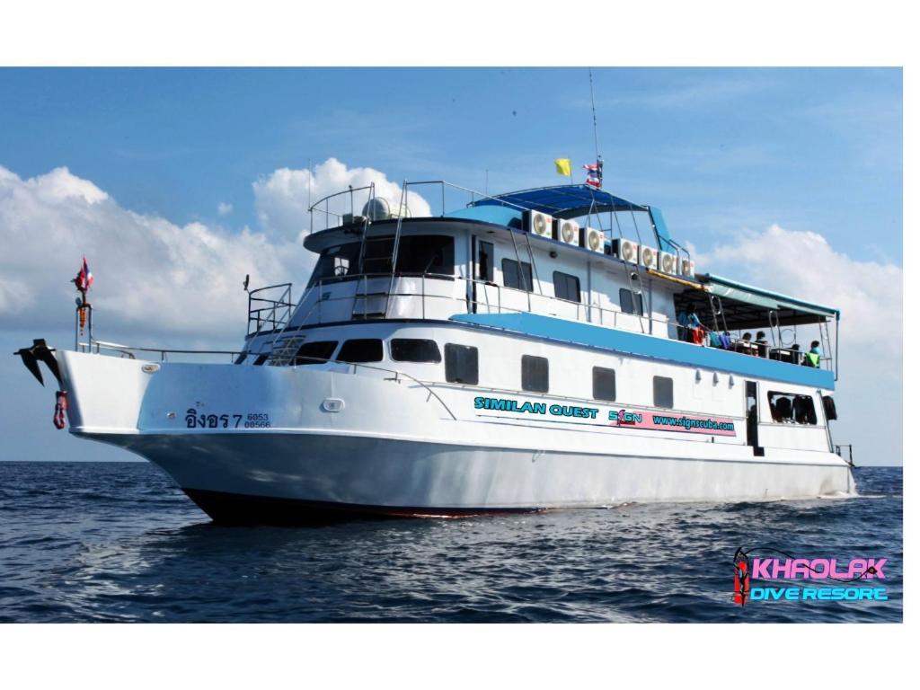 Khaolak Dive Resort Khao Lak Zewnętrze zdjęcie